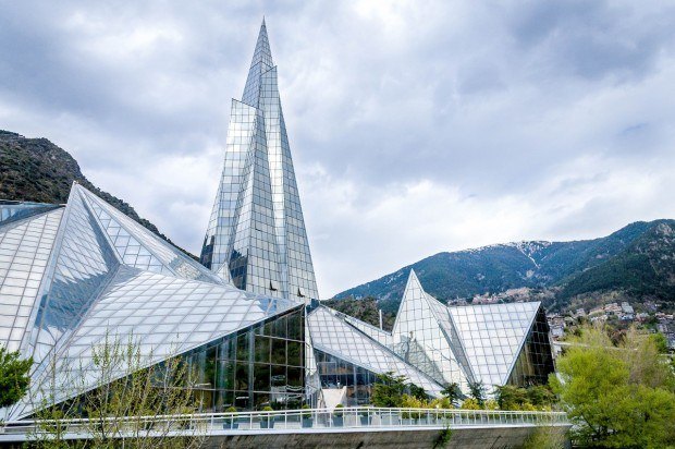 Exterior of INUU, a silver geometric building