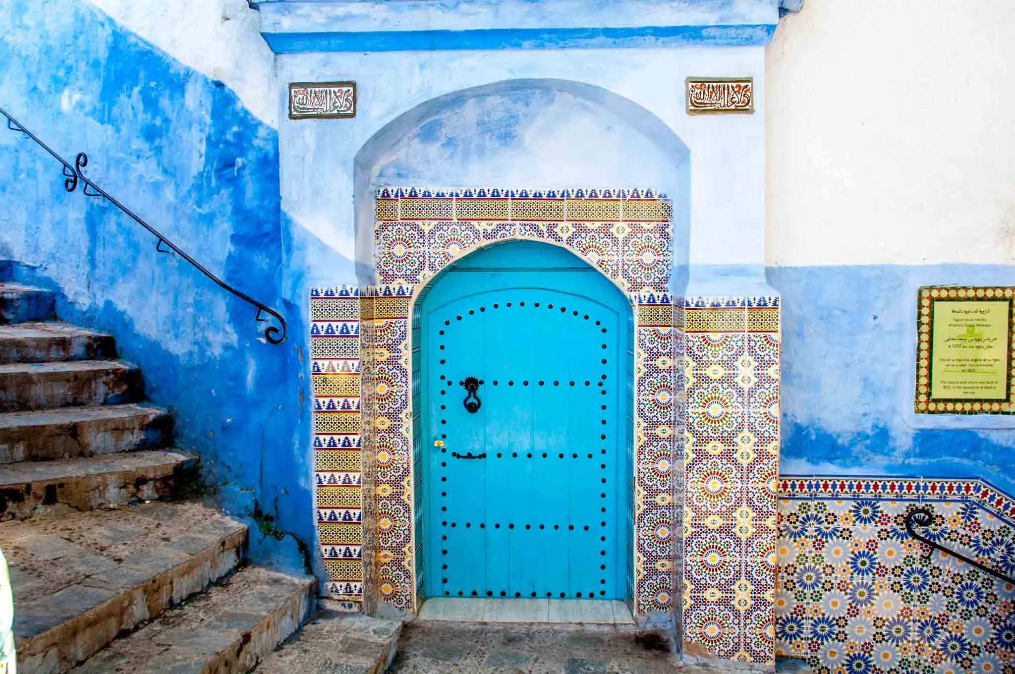 Doorway and decorative tilework.