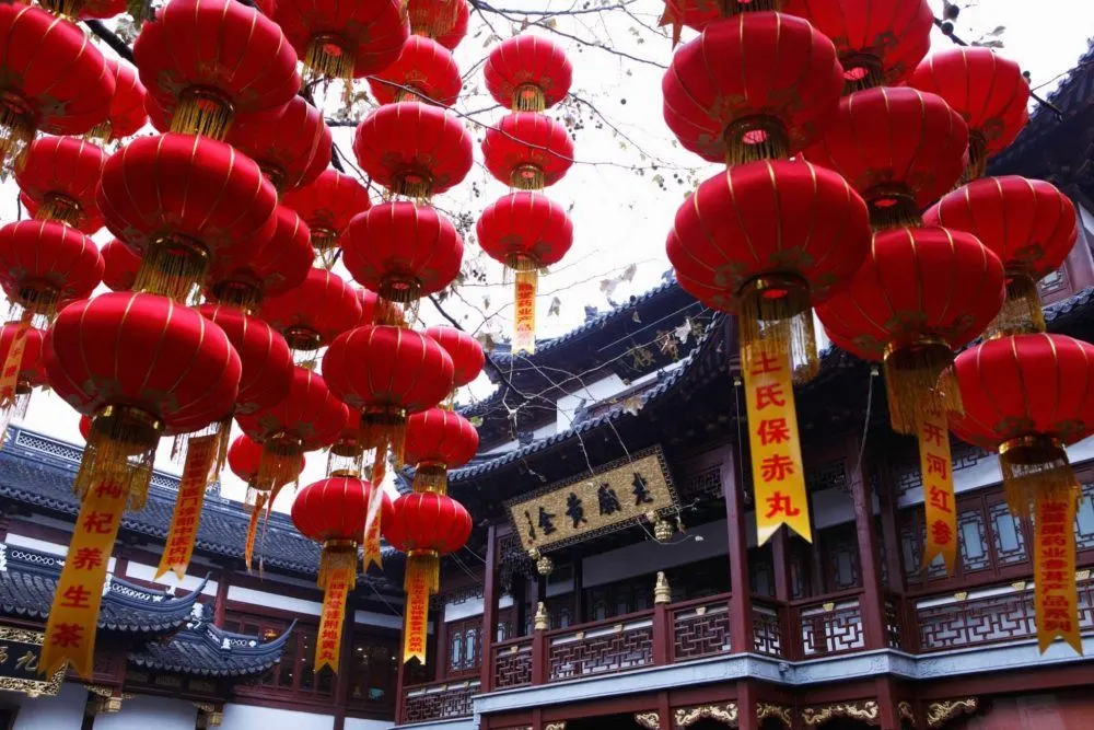 Red Chinese lanterns in front of a building